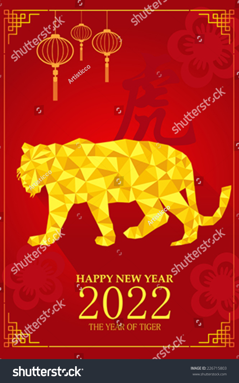 A Vector Illustration Of Year Of Tiger Design For Chinese New Year