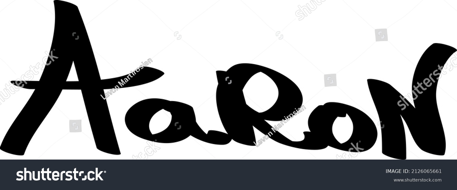 Aaron Male Name Street Art Design Stock Vector (Royalty Free ...