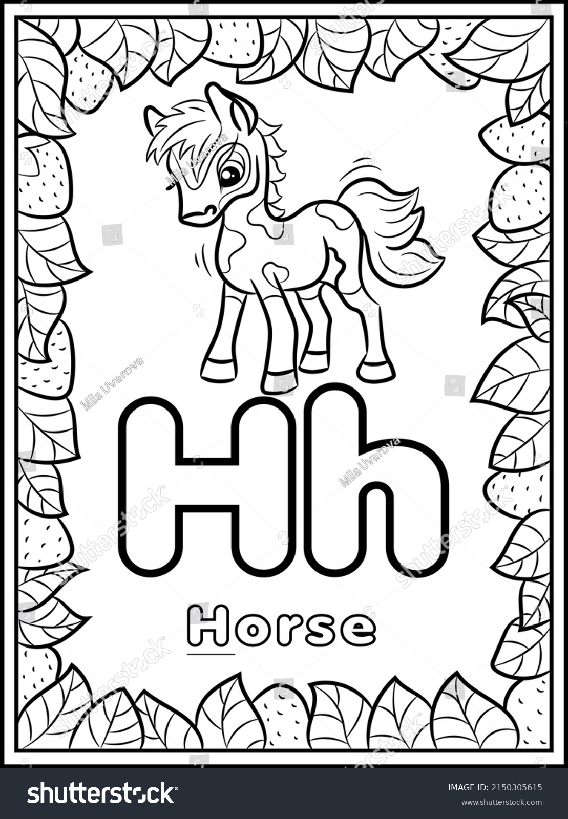 Abc Coloring Page Letter H Kids Stock Vector (Royalty Free) 2150305615 ...