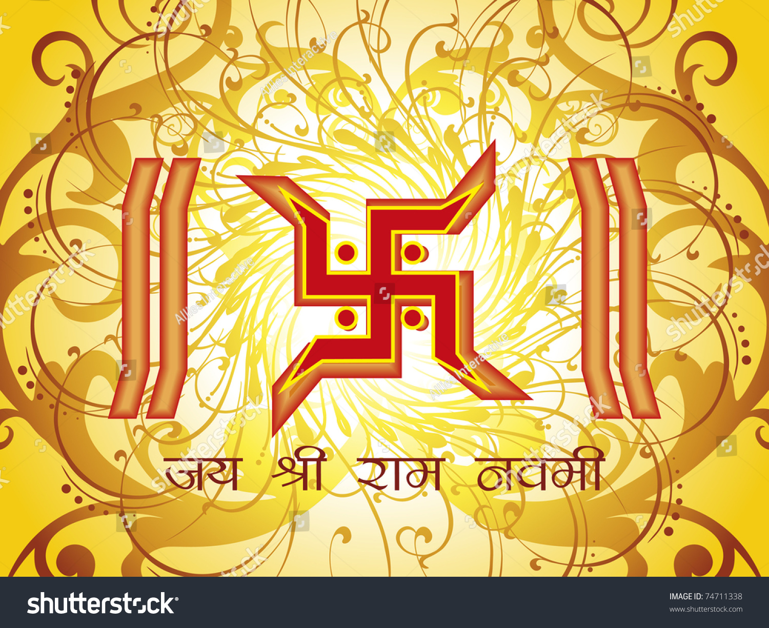 Abstract Creative Artwork Background With Swastika, Vector Illustration ...