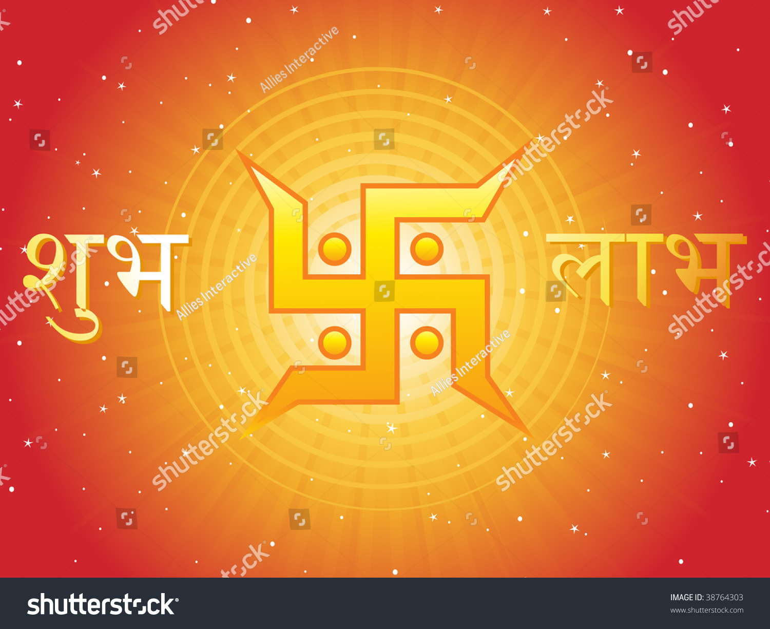 Abstract Diwali Celebration Background Isolated Swastika Stock Vector ...