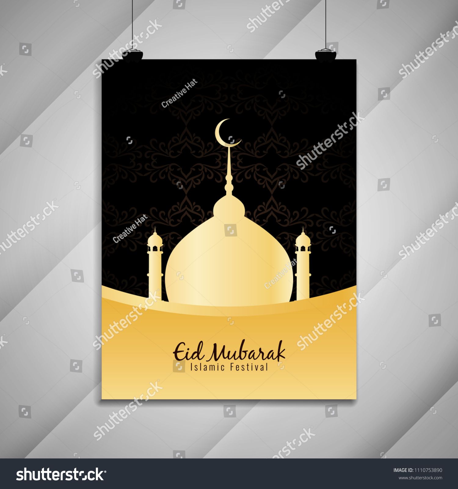 Abstract Eid Mubarak Islamic Elegant Flyer Stock Vector Royalty Free