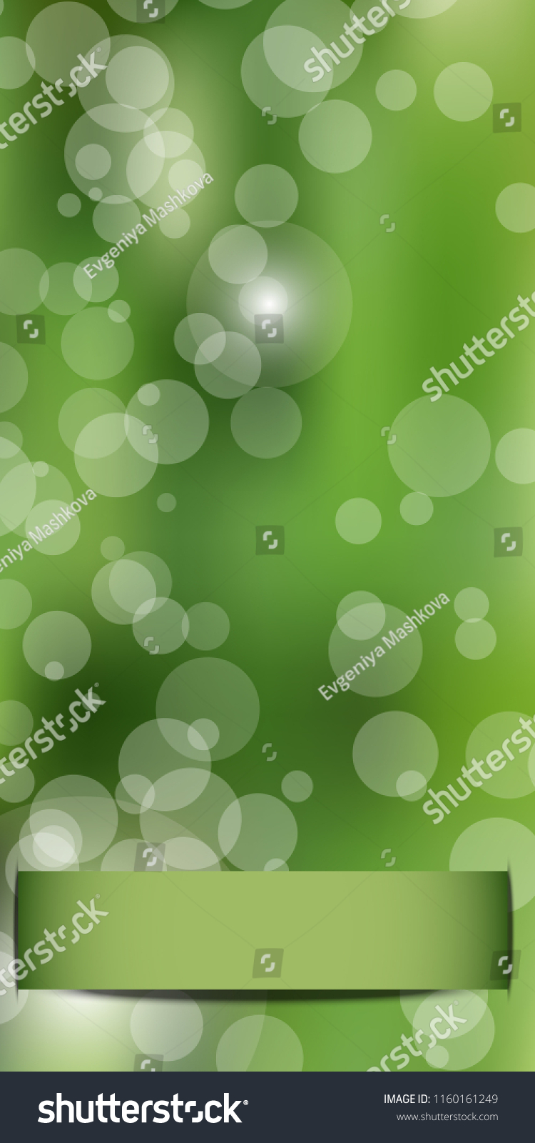 Abstract Green Bokeh Background Green Ribbon Stock Vector (Royalty Free