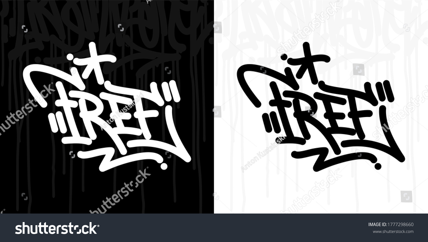 Abstract Hip Hop Hand Written Graffiti Stock Vector (Royalty Free ...