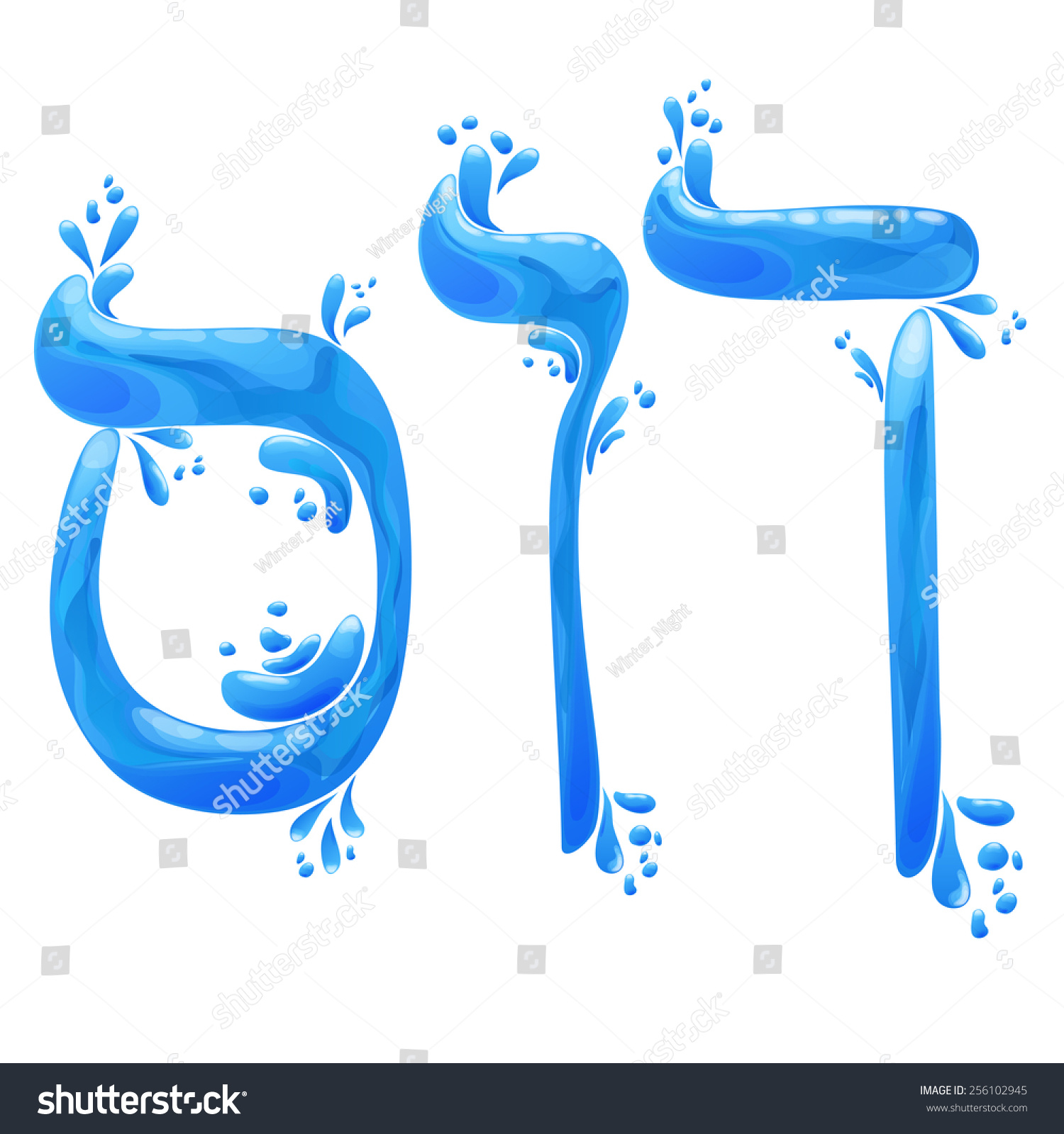 Abstract The Hebrew Alphabet In The Form Of Blue Water Drops Stock ...