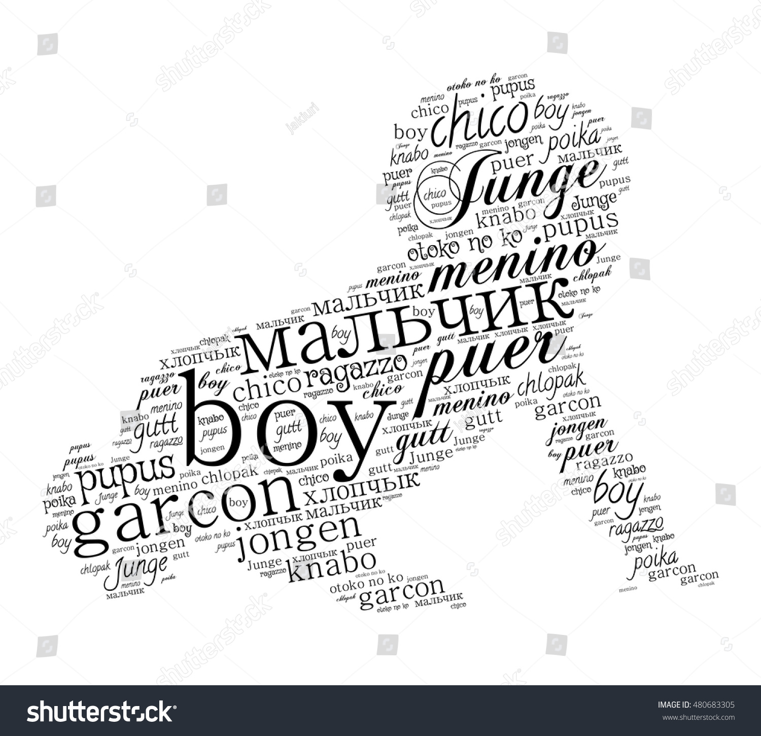 Afilled By Word Boy Different Languages Stock Vector Royalty Free live-second-novendial-mass-for-pope-francis-april-27-2025-l