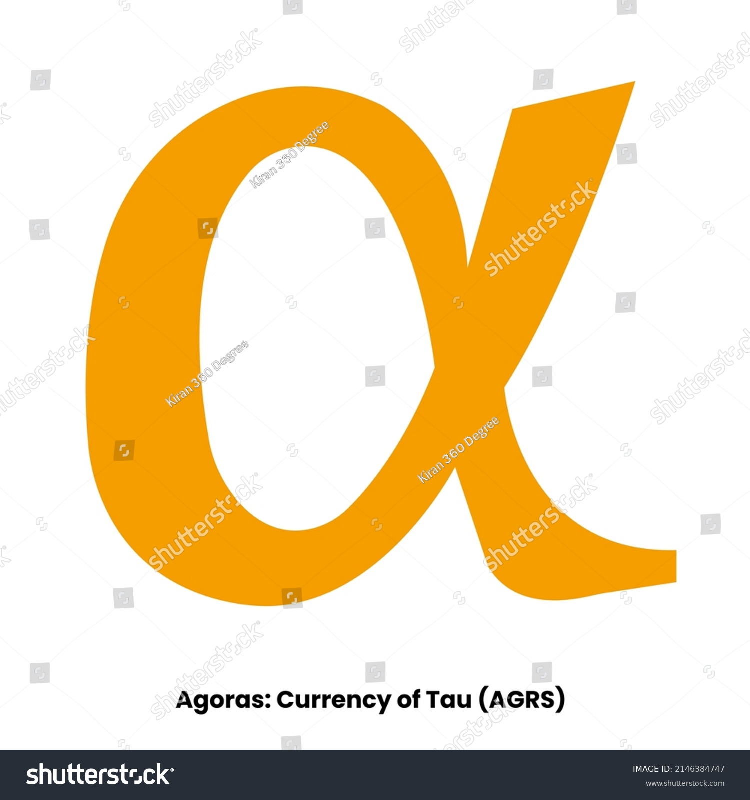 agoras crypto