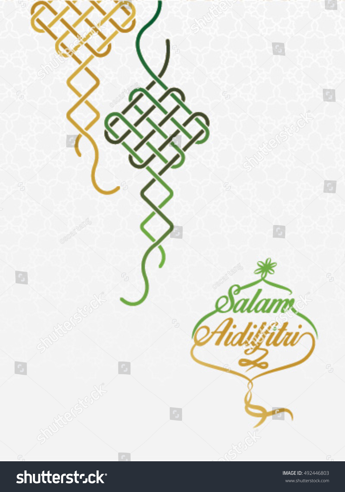 Aidilfitri Celebration Ketupat Vector Design Salam Stock 