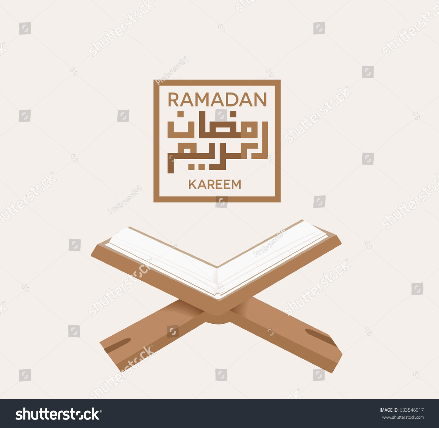 Al Quran Holy Book Muslim Open Ramadan Stock Vector Royalty Free