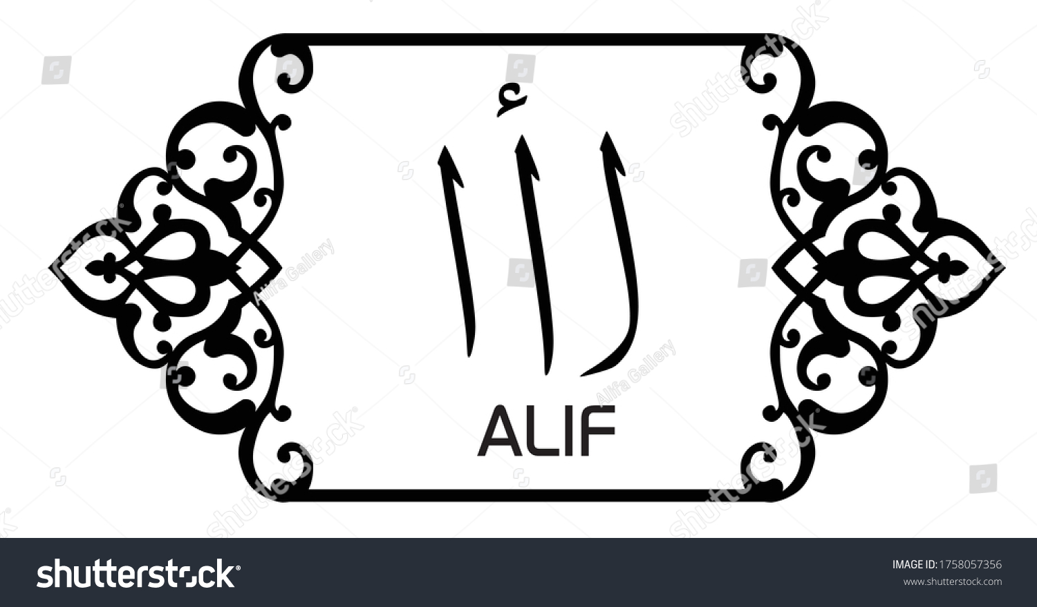 alif-first-letter-arabic-letters-islamic-vector-c-s-n-mi-n-ph-b-n