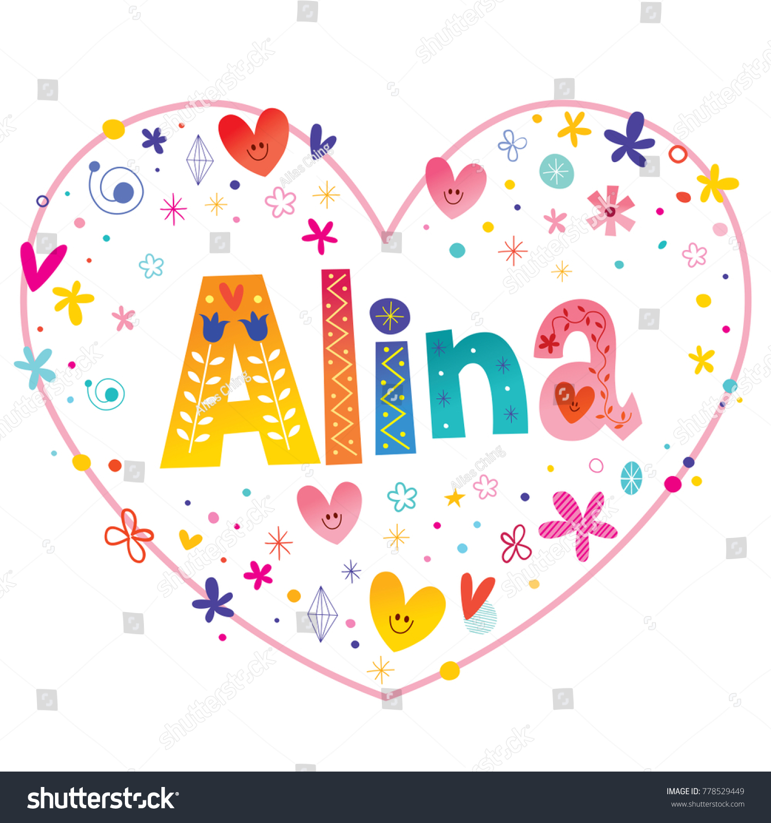 Alina Girls Name Decorative Lettering Heart Stock Vector Royalty Free 9528