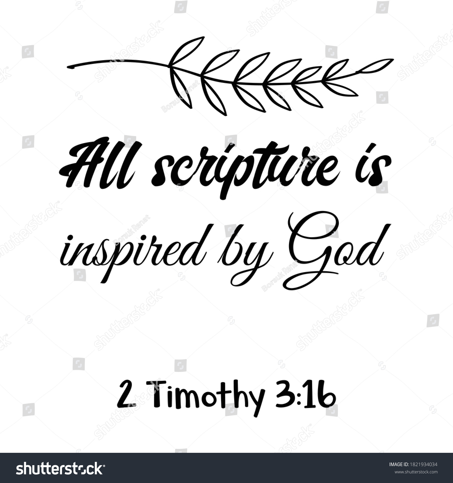 All Scripture Inspired By God Bible Stock Vector (Royalty Free ...