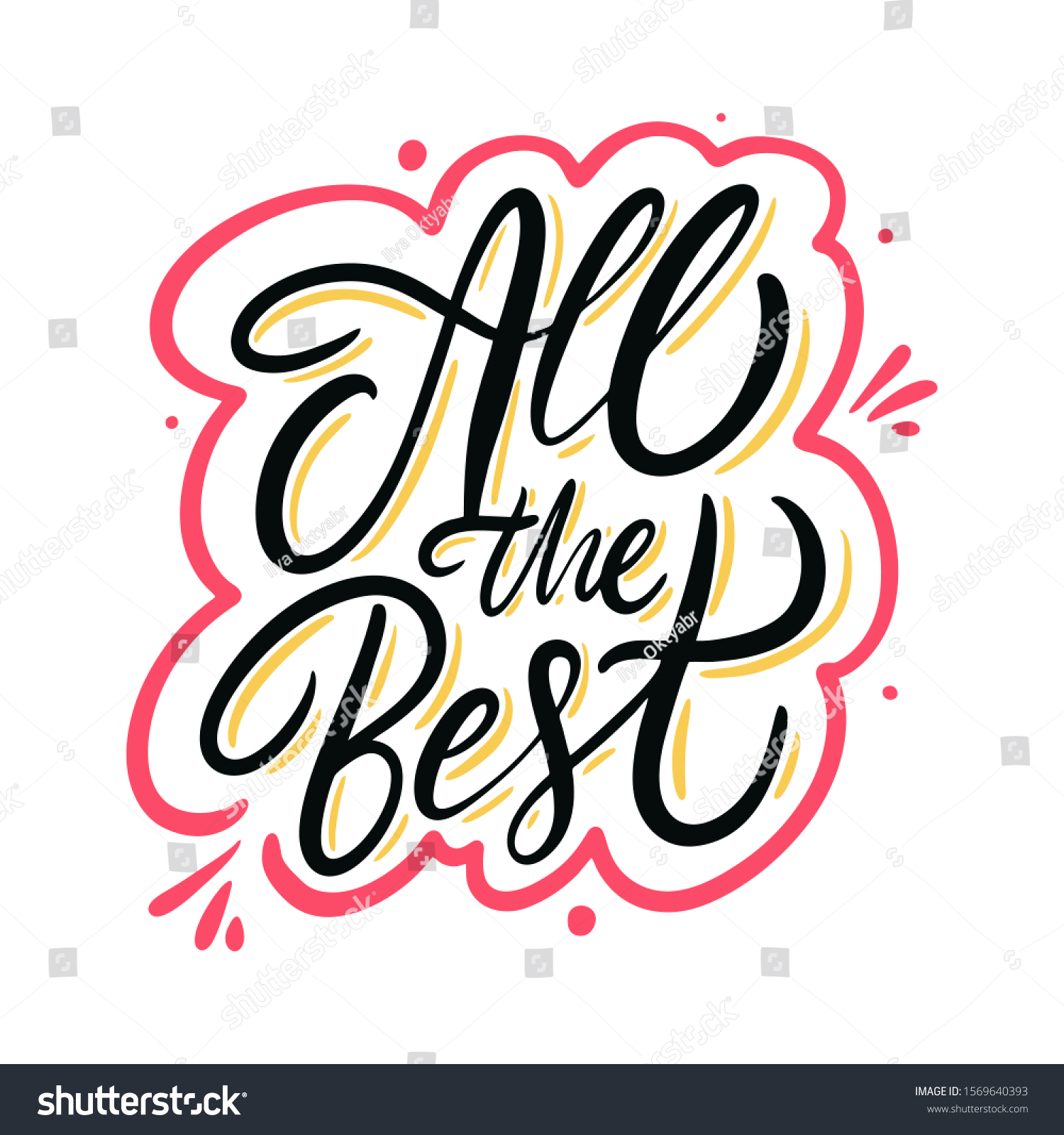 All Best Motivation Calligraphy Phrase Hand Stock Vector Royalty Free