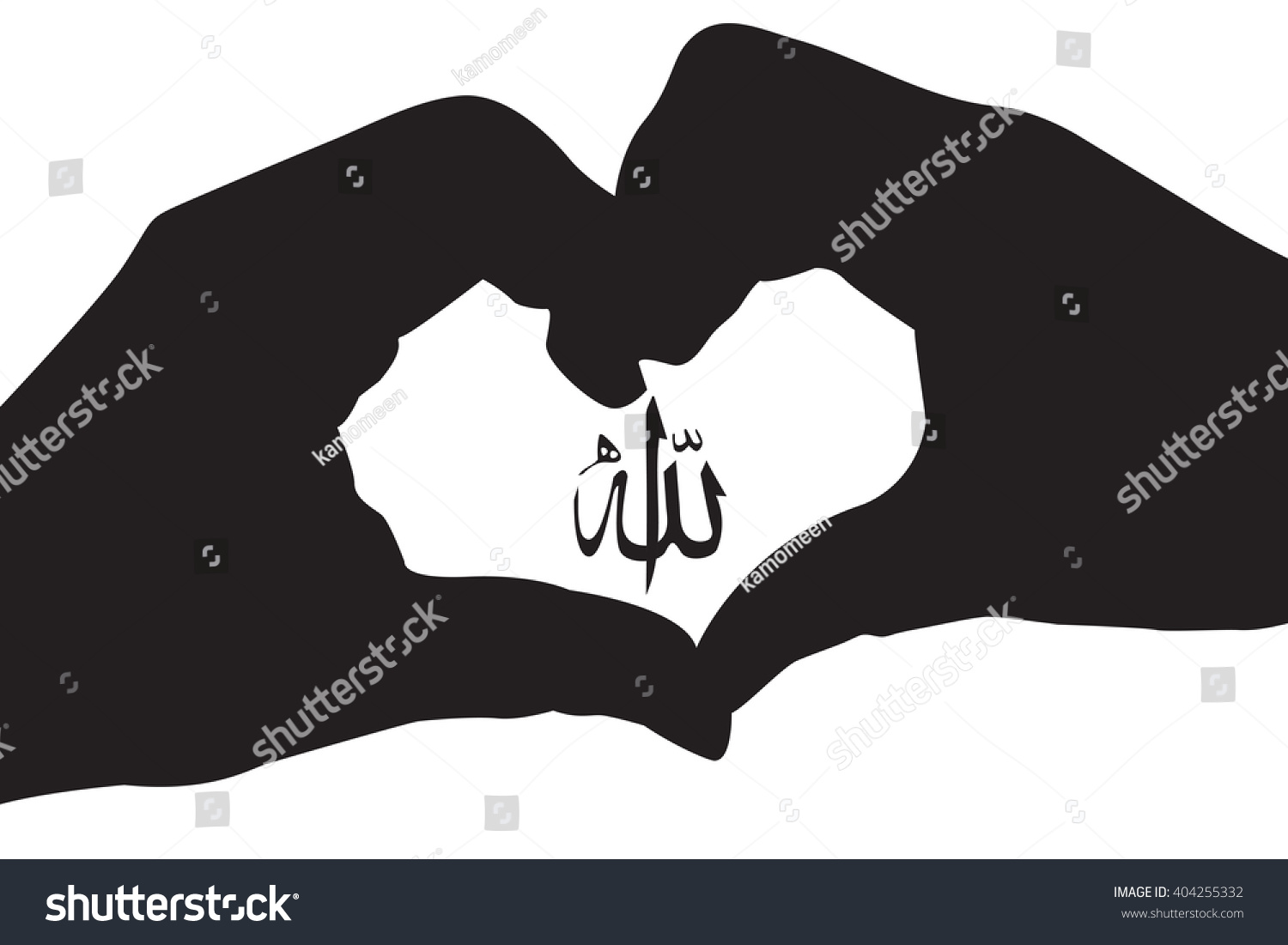 Allah God Islam Hand Silhouettes Stock Vector Royalty Free 404255332 Shutterstock