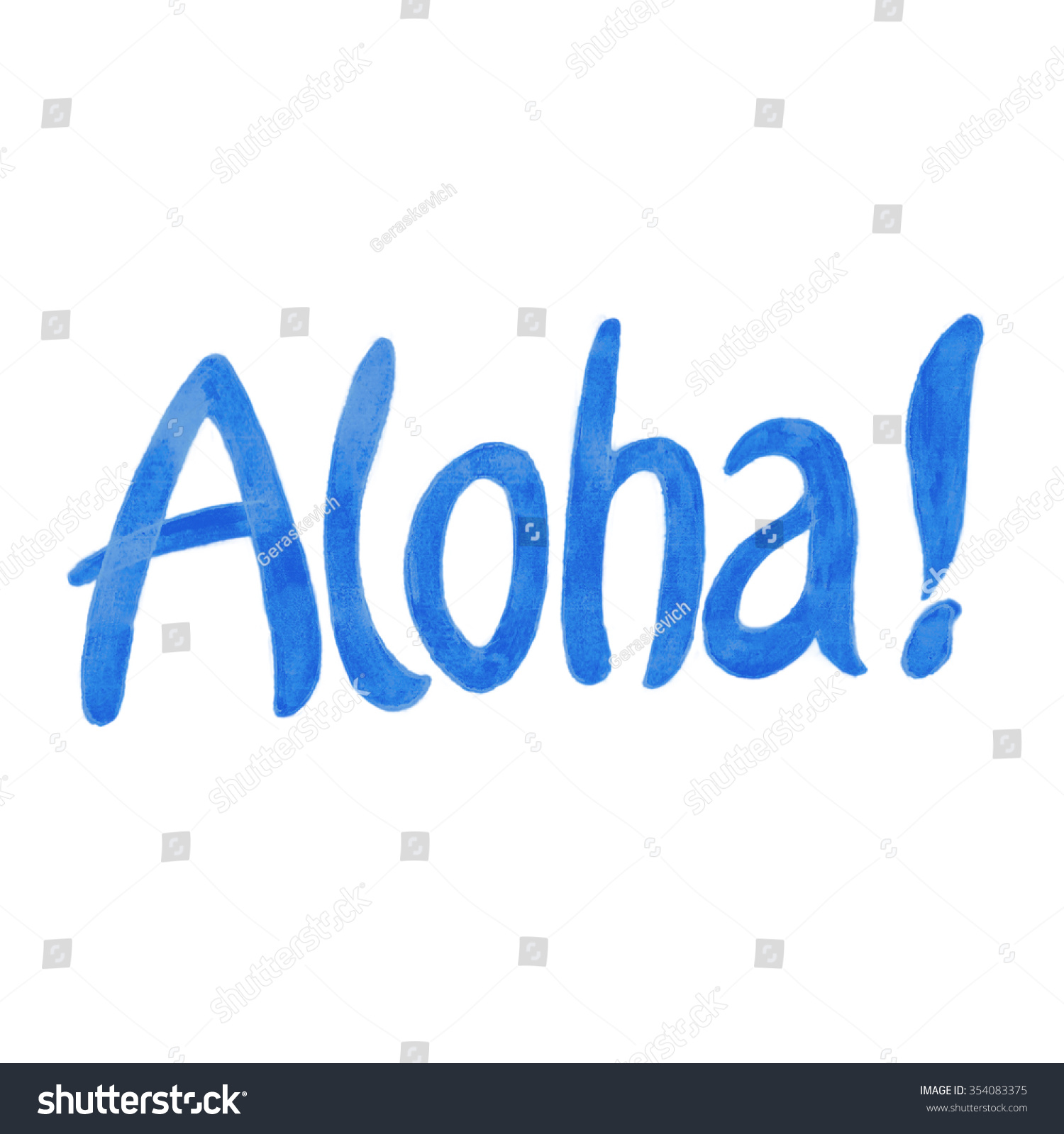 Aloha Hawaiian Greeting Meaning Hellowatercolor Lettering Stock Vector ...