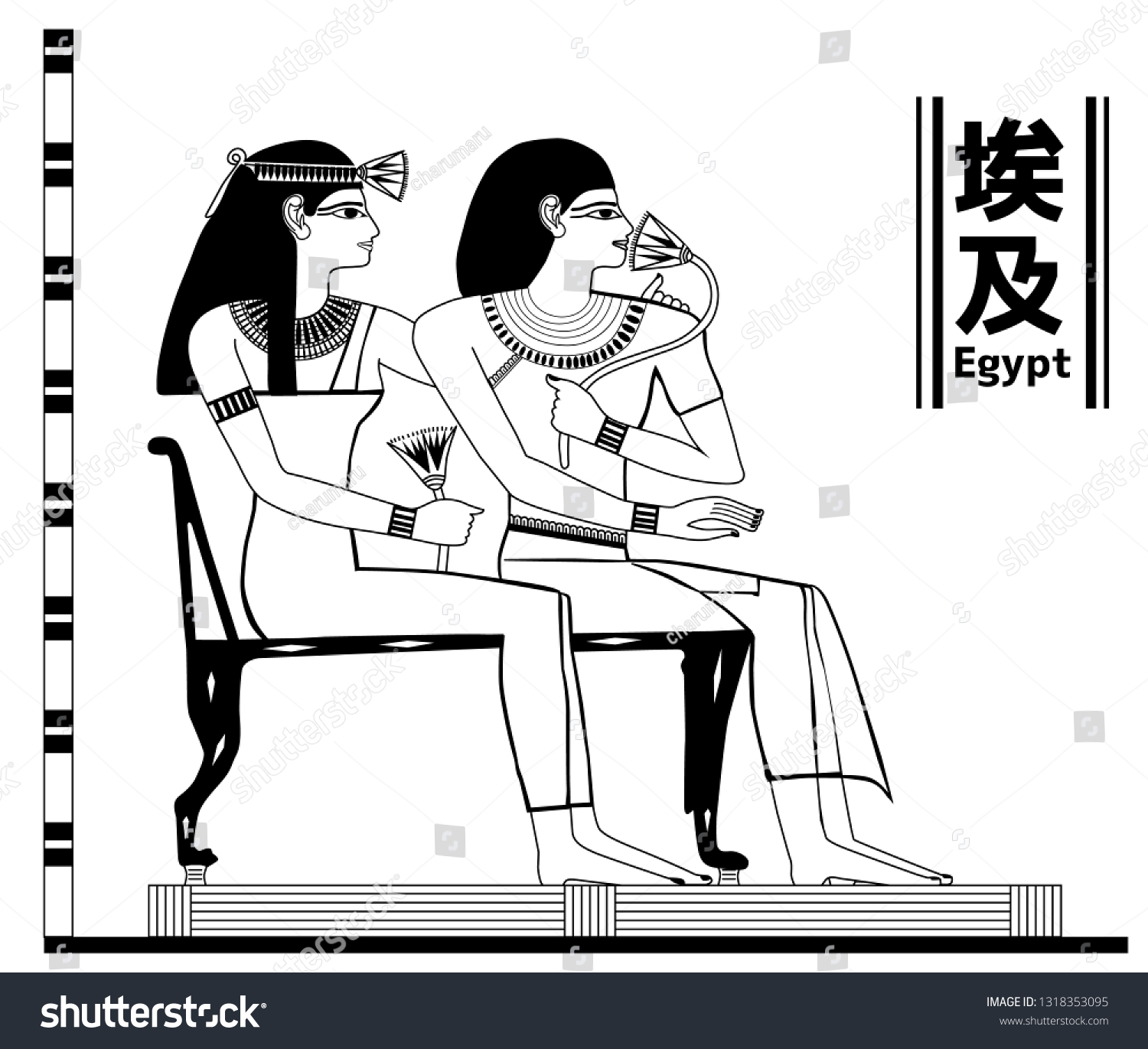 ancient-egyptian-mural-egyptian-characters-japanese