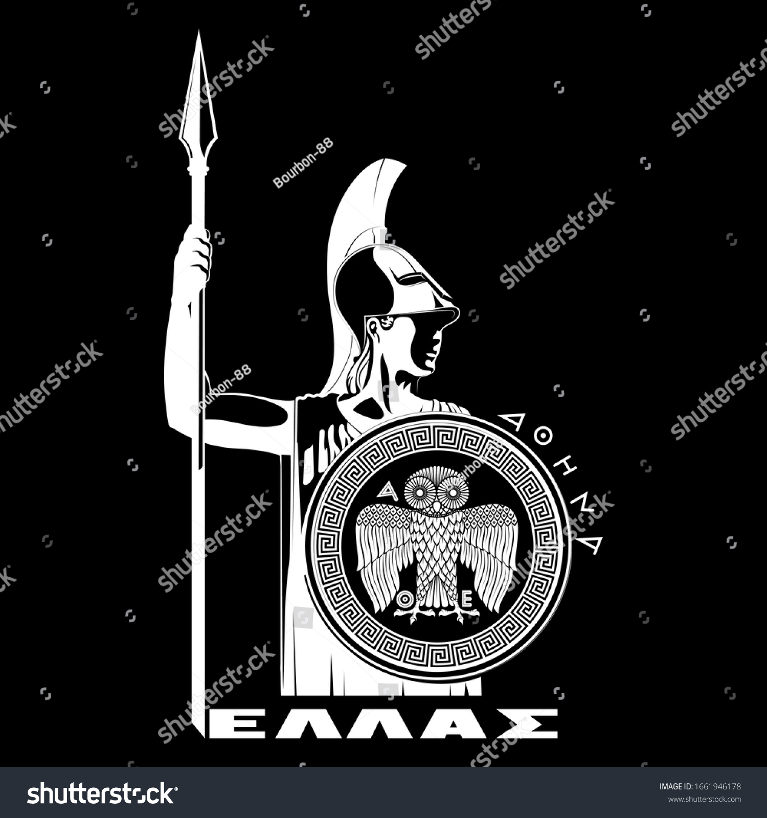 Vektor Stok Ancient Greek Goddess Athena Pallas Ancient Tanpa Royalti 1661946178 Shutterstock 7246