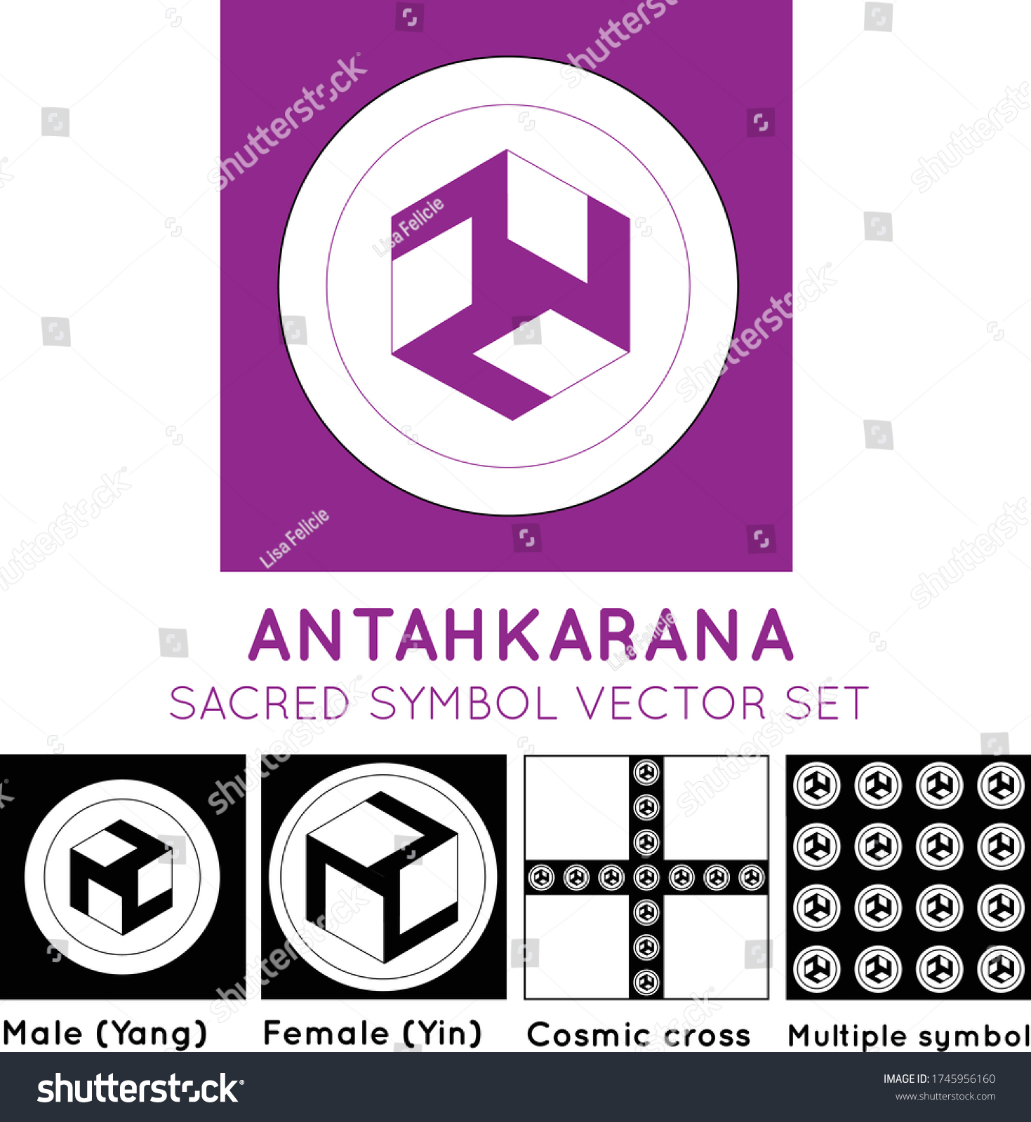 SVG of Antahkarana (sacred symbol vector set) svg