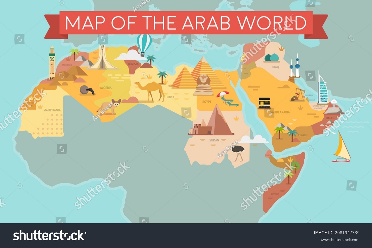 Arab World Map Country Names Tourist Stock Vector (Royalty Free) 2081947339