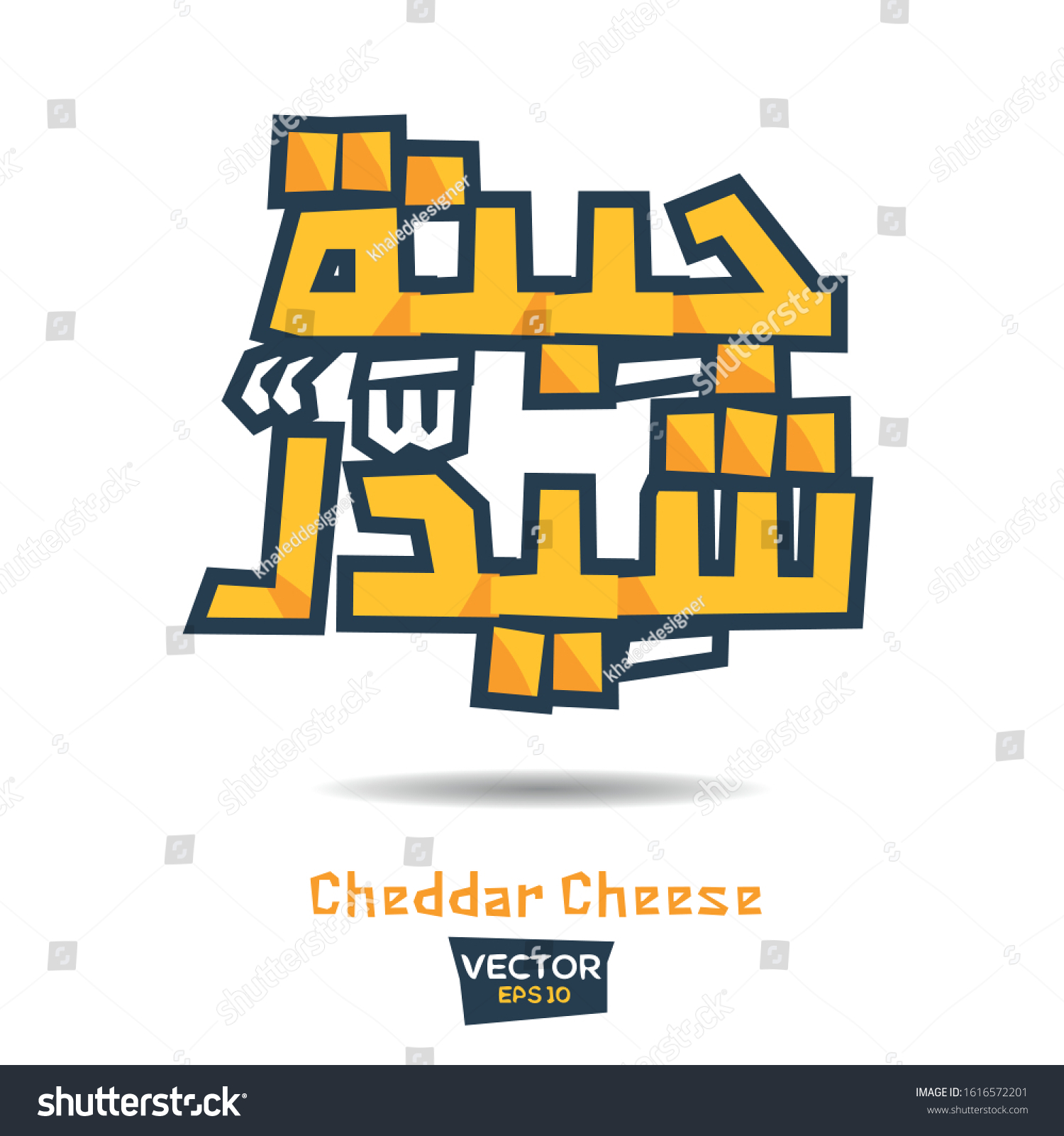 arabic-calligraphy-means-english-cheddar-cheese