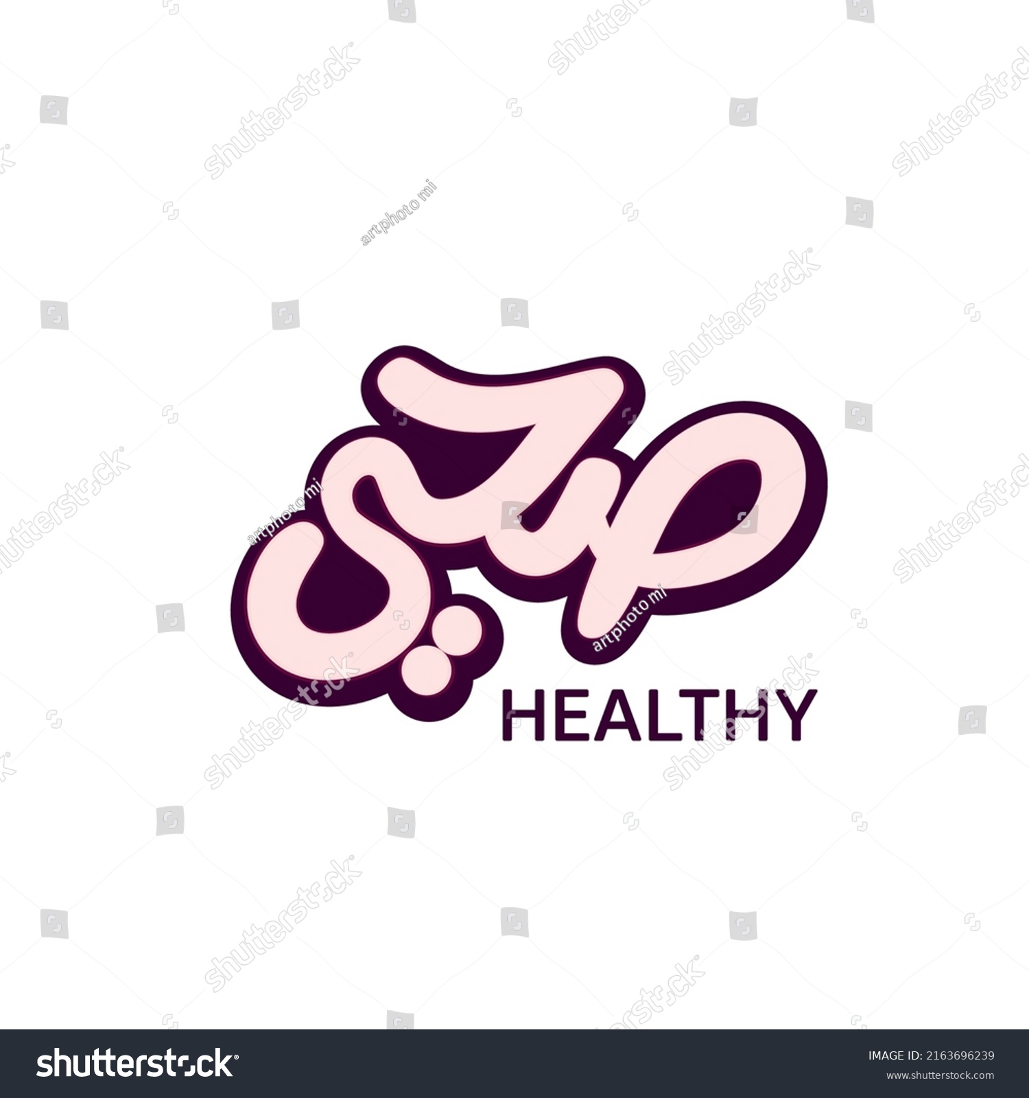 Arabic Calligraphy Means English Healthy Vector Stock Vector Royalty