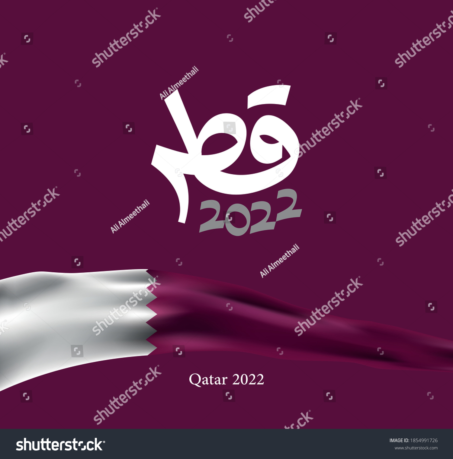 Arabic Calligraphy Qatar 2022 Qatar Flag Stock Vector Royalty Free 1854991726 