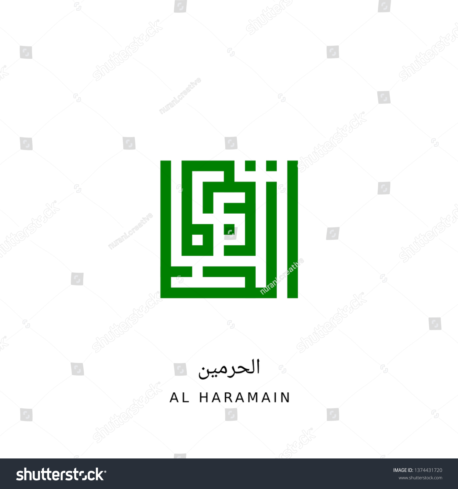 Current Designation Meaning In Arabic