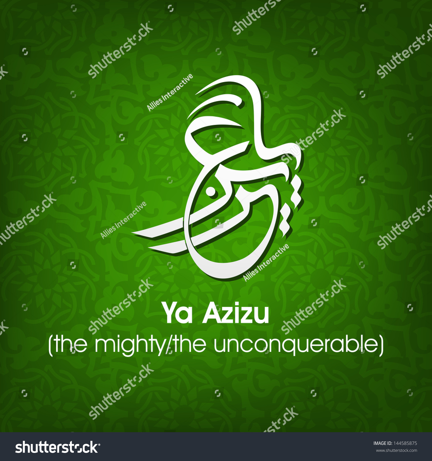 arabic-islamic-calligraphy-duawish-ya-azizu