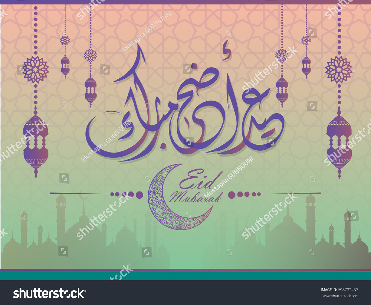 Arabic Islamic Calligraphy Text Eid Mobarak Stock Vector (Royalty Free ...