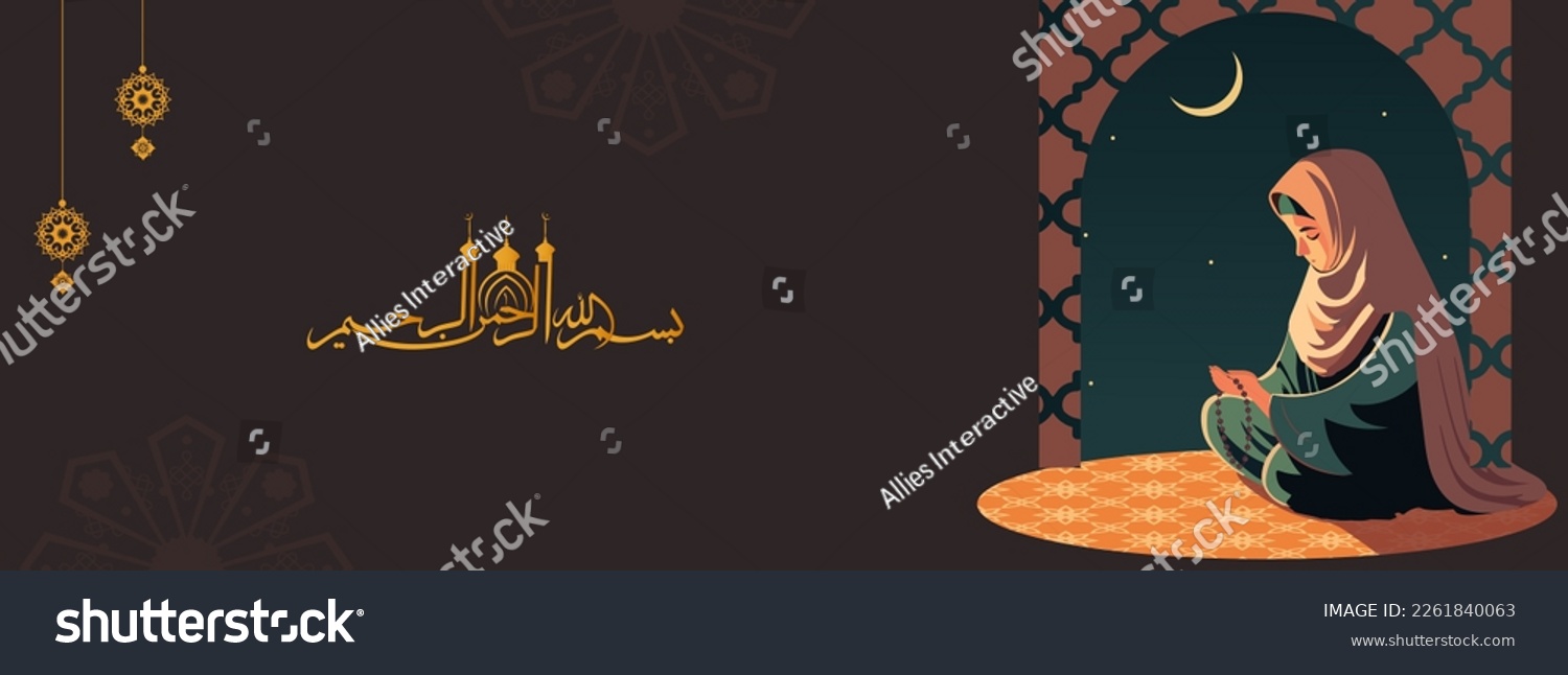 SVG of Arabic Islamic Calligraphy of Wishes (Dua) Bismillahirrahmanirrahim (in the name of Allah, most gracious, most merciful) And Muslim Woman Offering Namaz (Prayer) With Tasbih In Night. svg