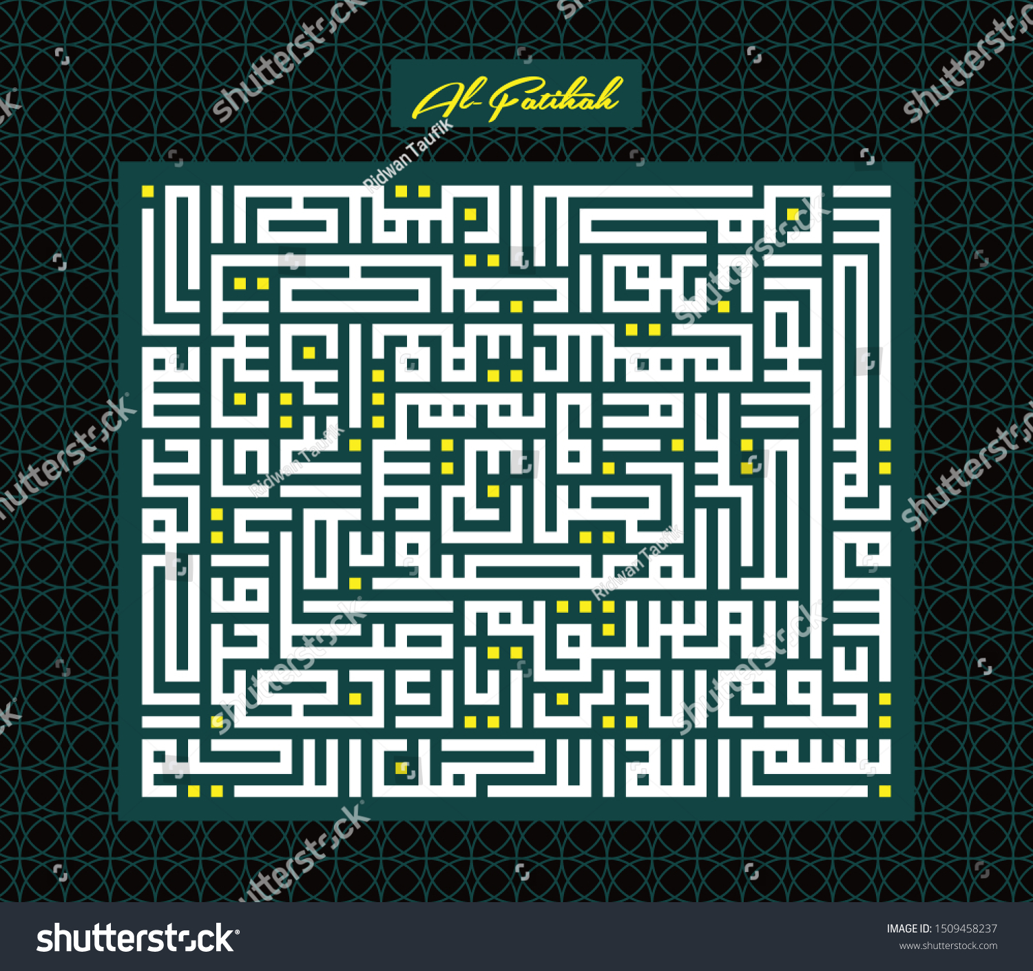 SVG of Arabic Kufi Square Calligraphy from the Noble Quran Surah al Fatiha/Fatihah (The Opening/The Opener). Muslim always read it in every 5 times prayer and at least 17 times a day svg