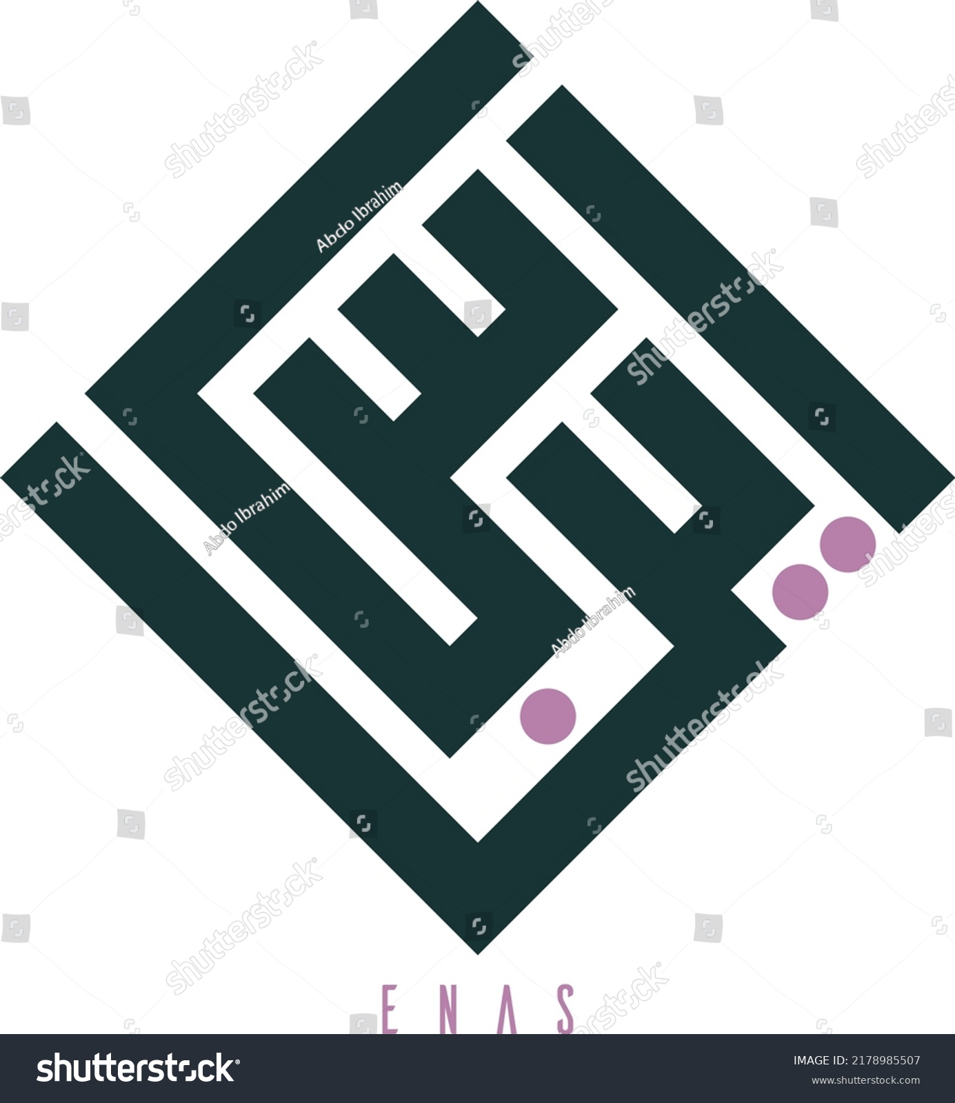 Arabic Kufi Style Calligraphy Enas Unique Stock Vector (Royalty Free ...