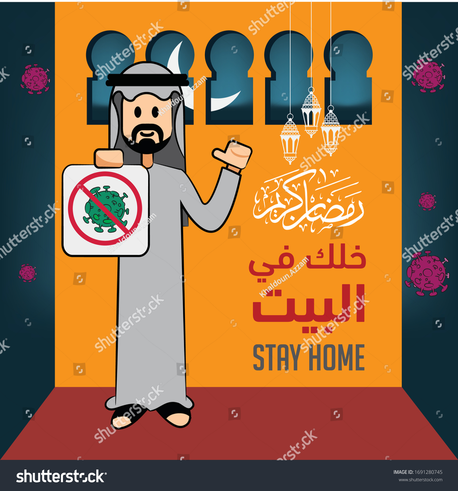 hombre-rabe-en-cuarentena-durante-ramad-n-vector-de-stock-libre-de