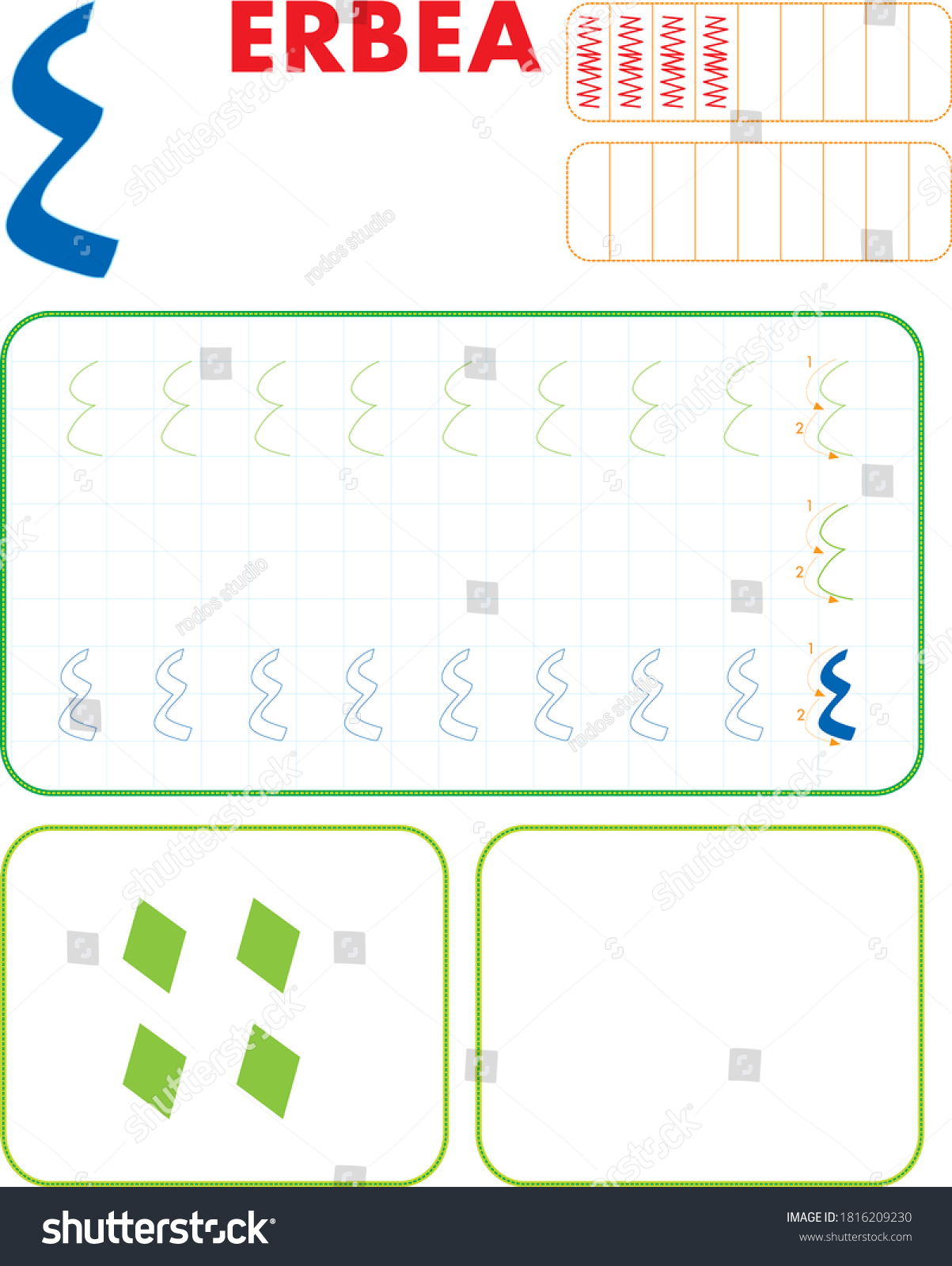 Arabic Numbers Tracing Worksheet Kids Vector Stock Vector Royalty Free 1816209230