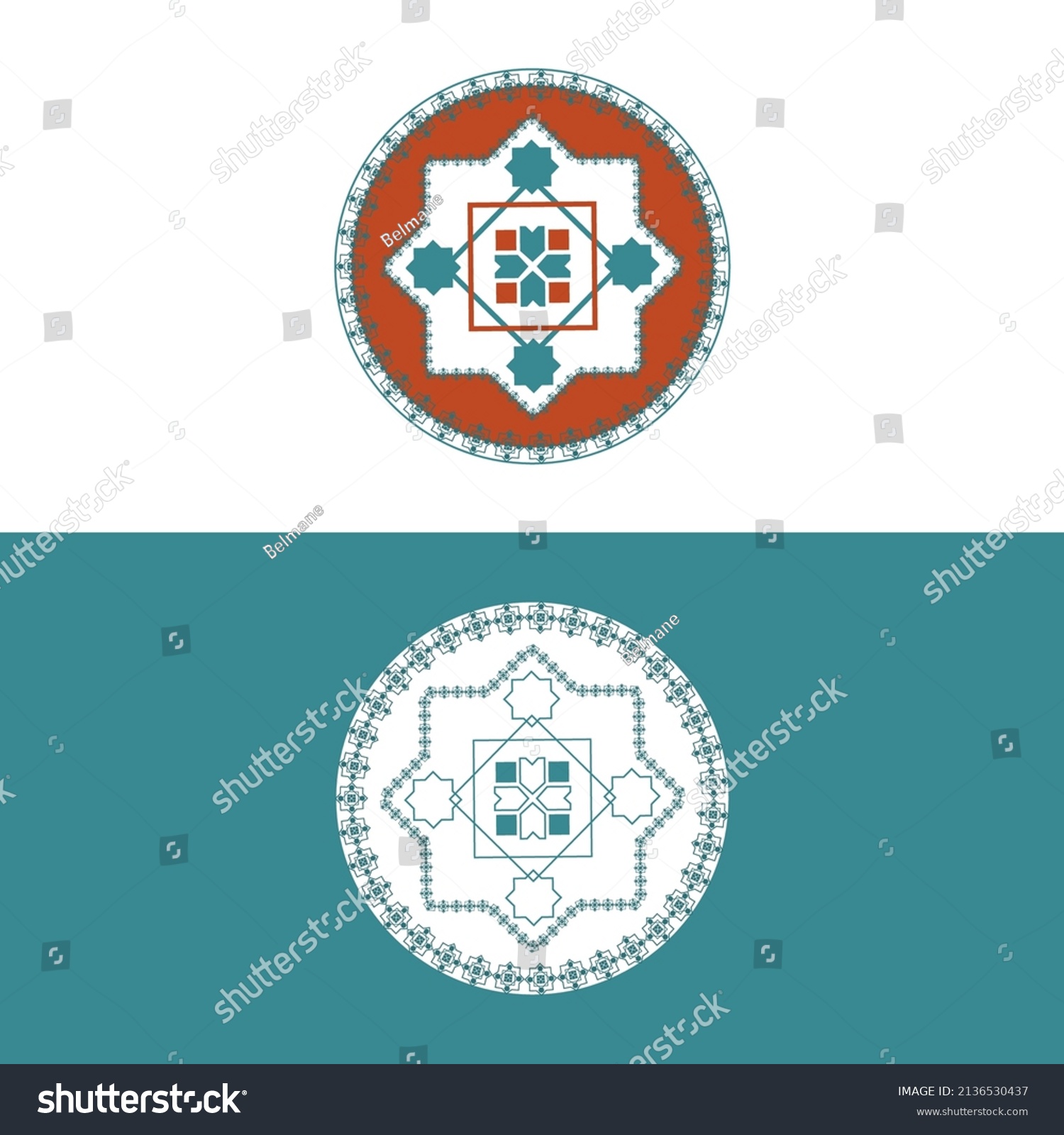 Arabic Pattern Abstract Icon Set Rounded Stock Vector (Royalty Free ...