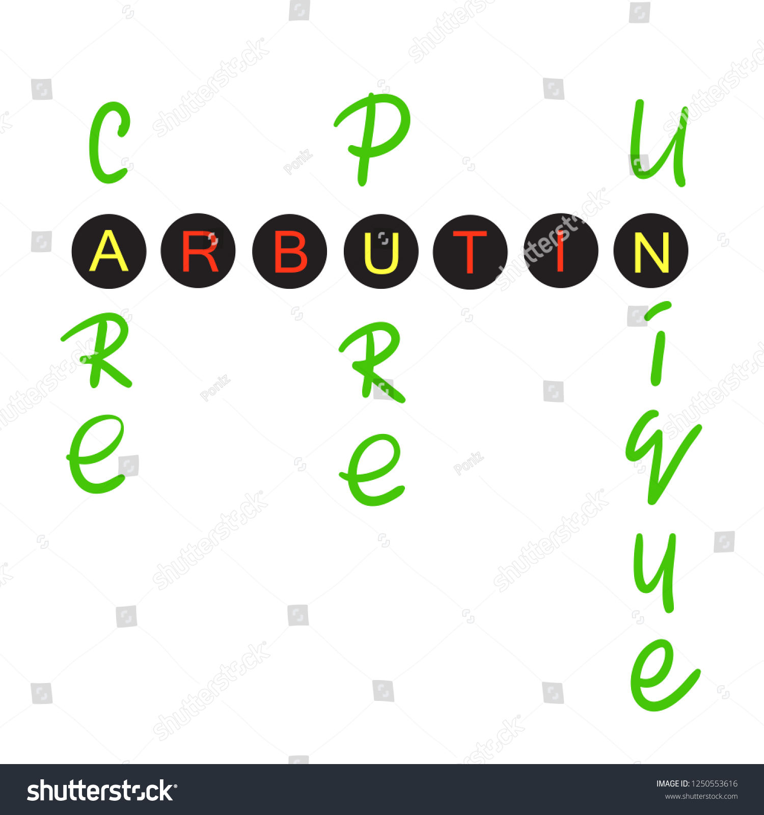SVG of Arbutin - handwritten name of arbutin. Print for labels, advertising, price tag, brochure, booklet, tablets, cosmetics and cream packaging. Elegant calligraphy sign, trendy fashion style. svg