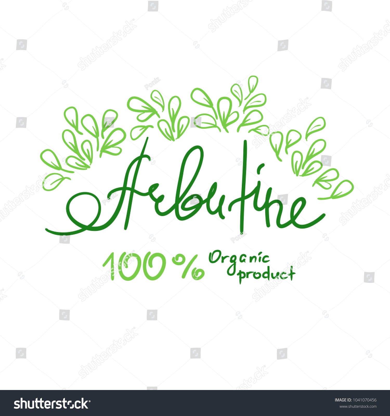 SVG of Arbutine Organic product handwritten name of arbutine. Print for labels, advertising, price tag, brochure, booklet, tablets, cosmetics and cream packaging. Natural vegetable herbal, botanical style svg