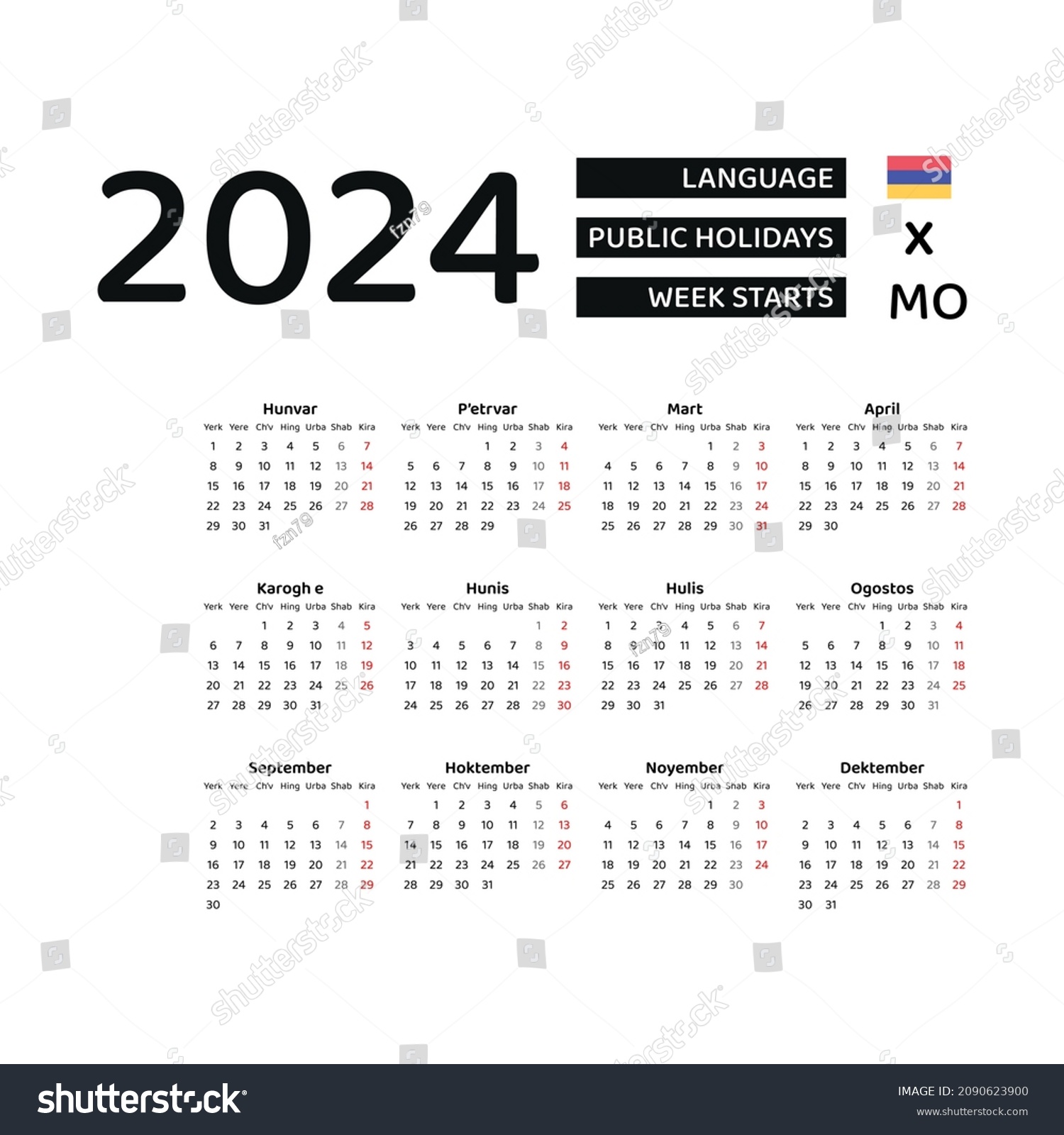 Armenia Calendar 2024 Week Starts Monday Stock Vector (Royalty Free