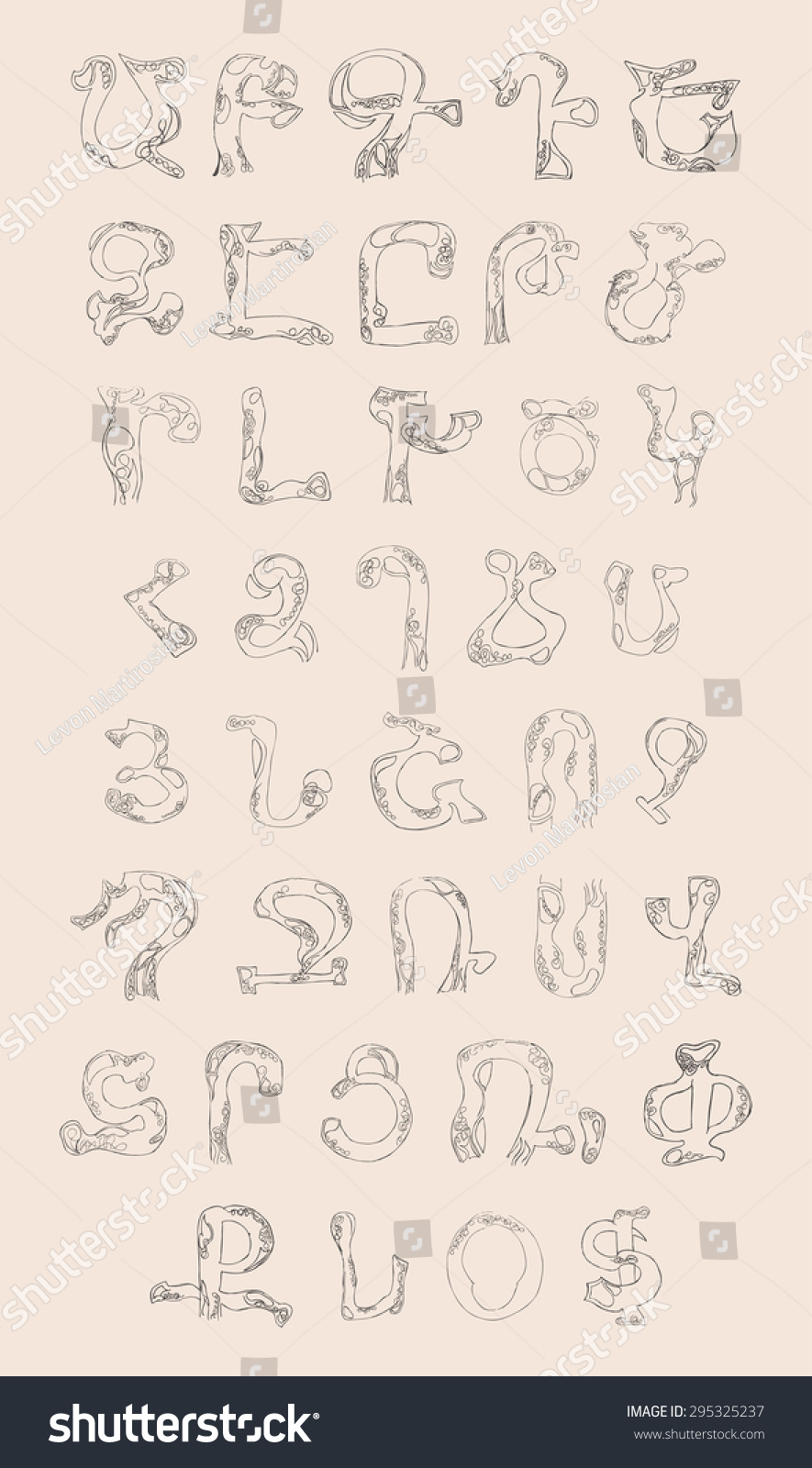 SVG of Armenian alphabet  svg