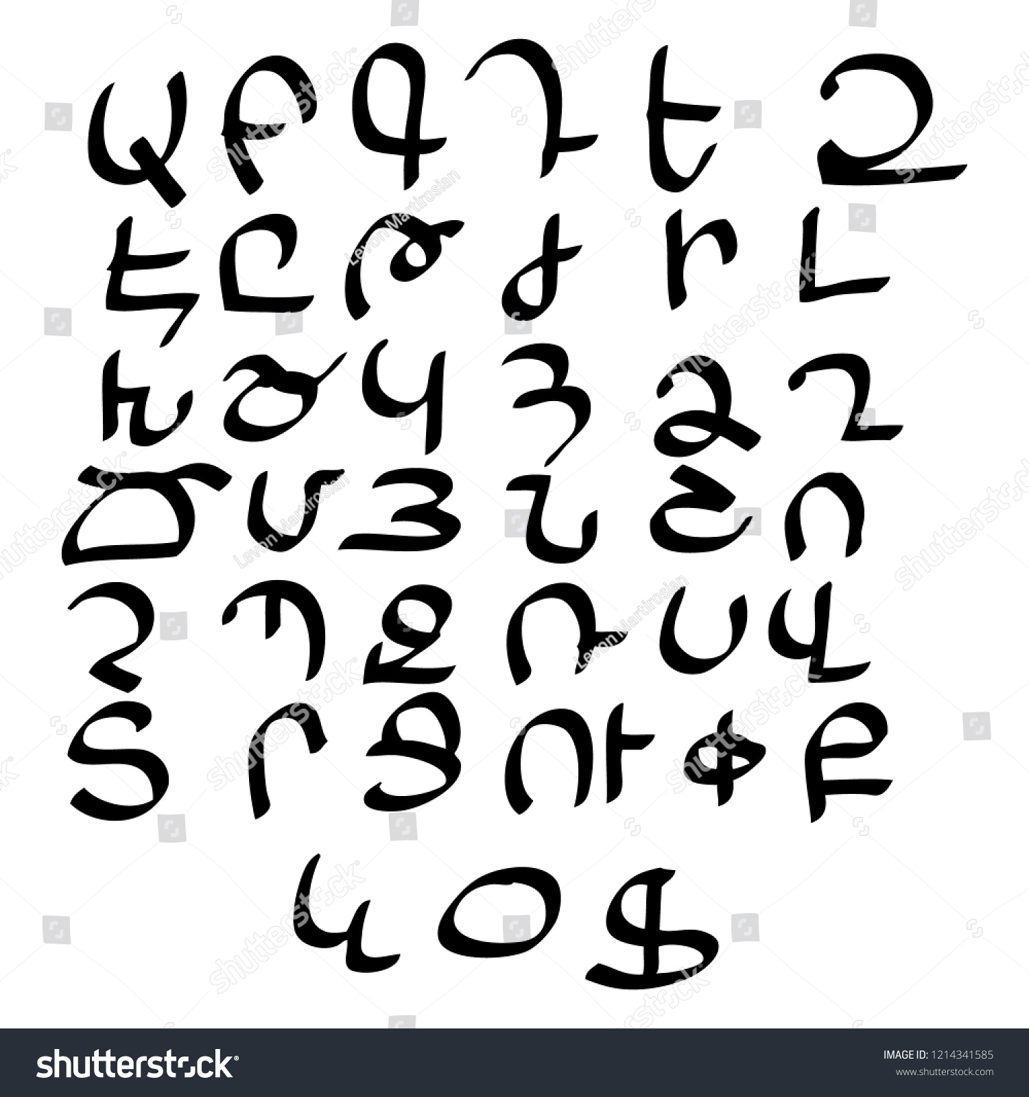 SVG of Armenian graffiti alphabet on a white background. Vector art. svg