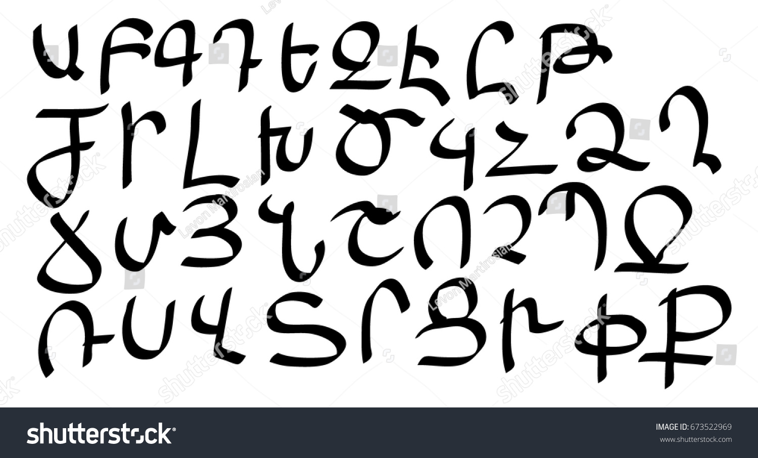 SVG of Armenian graffiti alphabet on a white background. Vector art. svg