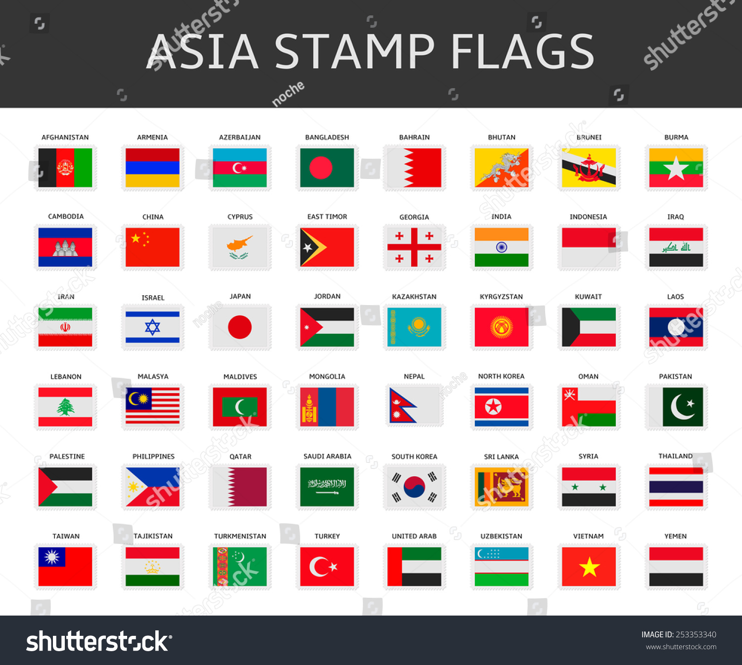 Asia Stamps Flags Vector Stock Vector (Royalty Free) 253353340