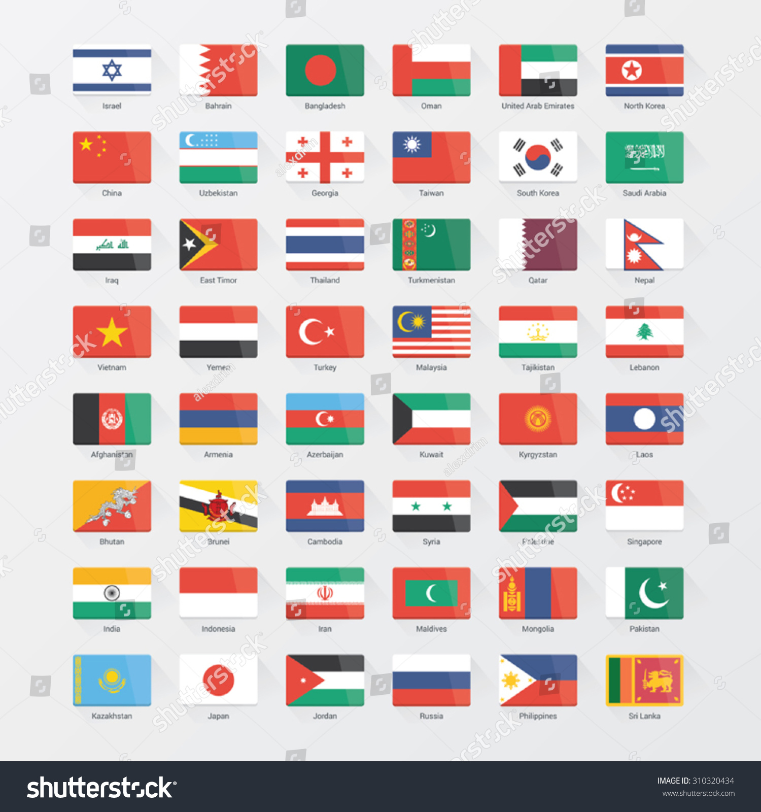 Asian Continent Flags Flat Set Stock Vector (Royalty Free) 310320434