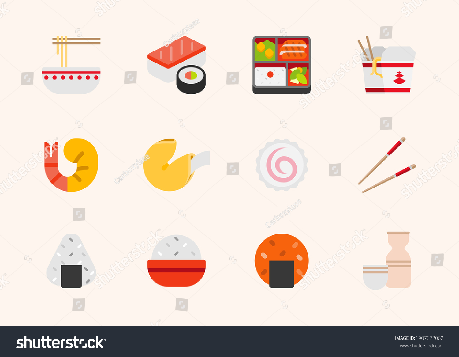 Asian Foods Vector Illustration Icons Set Stock Vector (Royalty Free ...