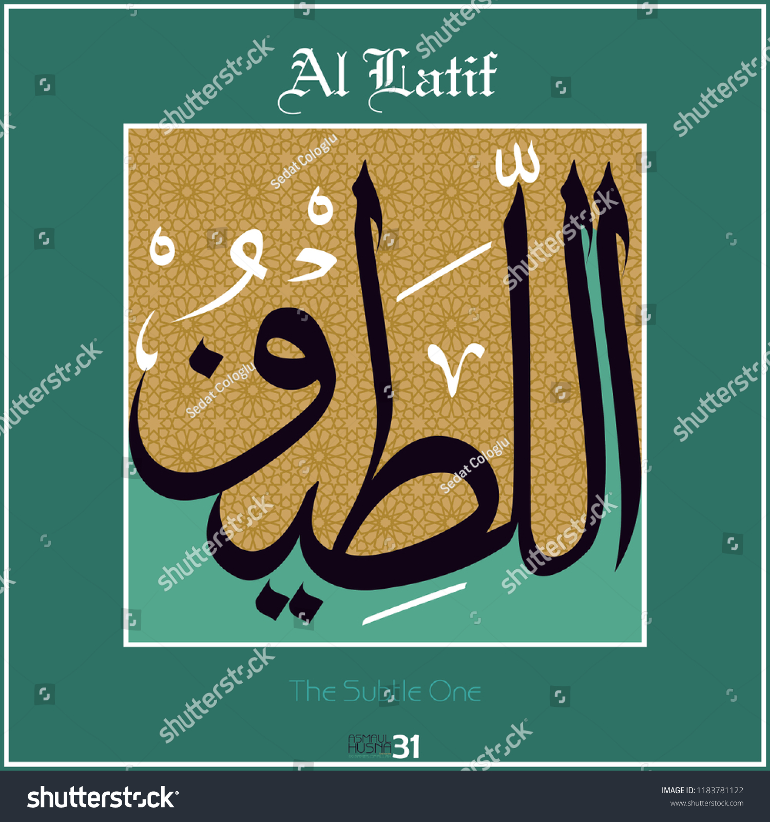Featured image of post Kaligrafi Al Latif 99 asmaul husna arab latin artinya lagu nadhom kaligrafi
