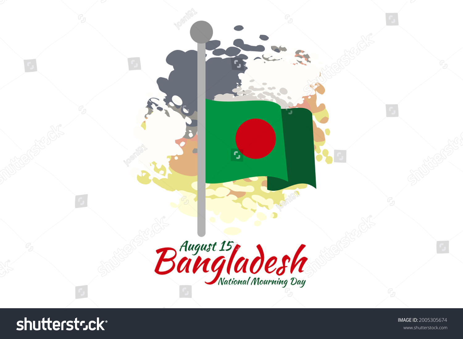 SVG of August 15, National Mourning Day of Bangladesh poster vector illustration. Suitable for greeting card, poster and banner. svg