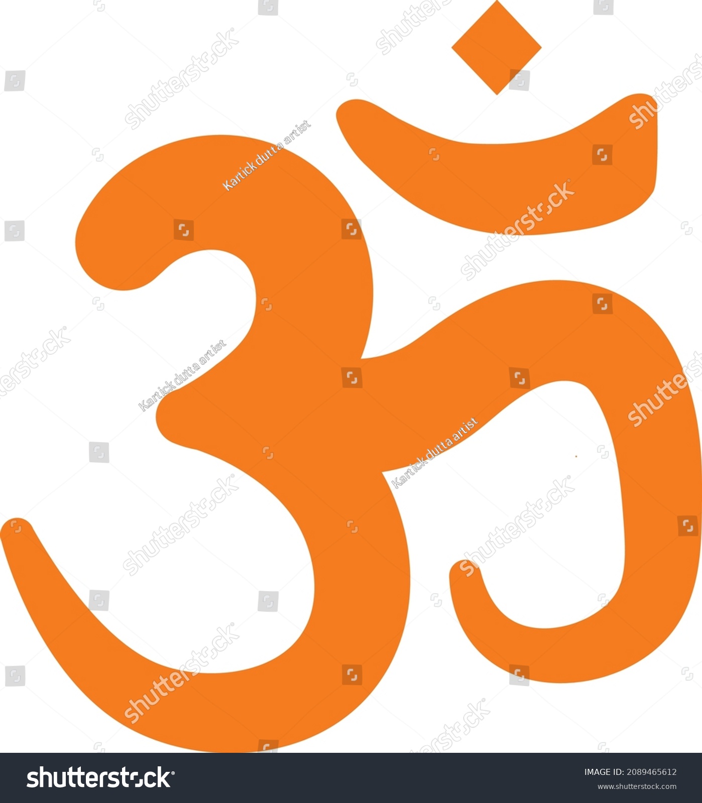 Aum Om Ohm Symbol Orange Color Stock Vector (royalty Free) 2089465612 