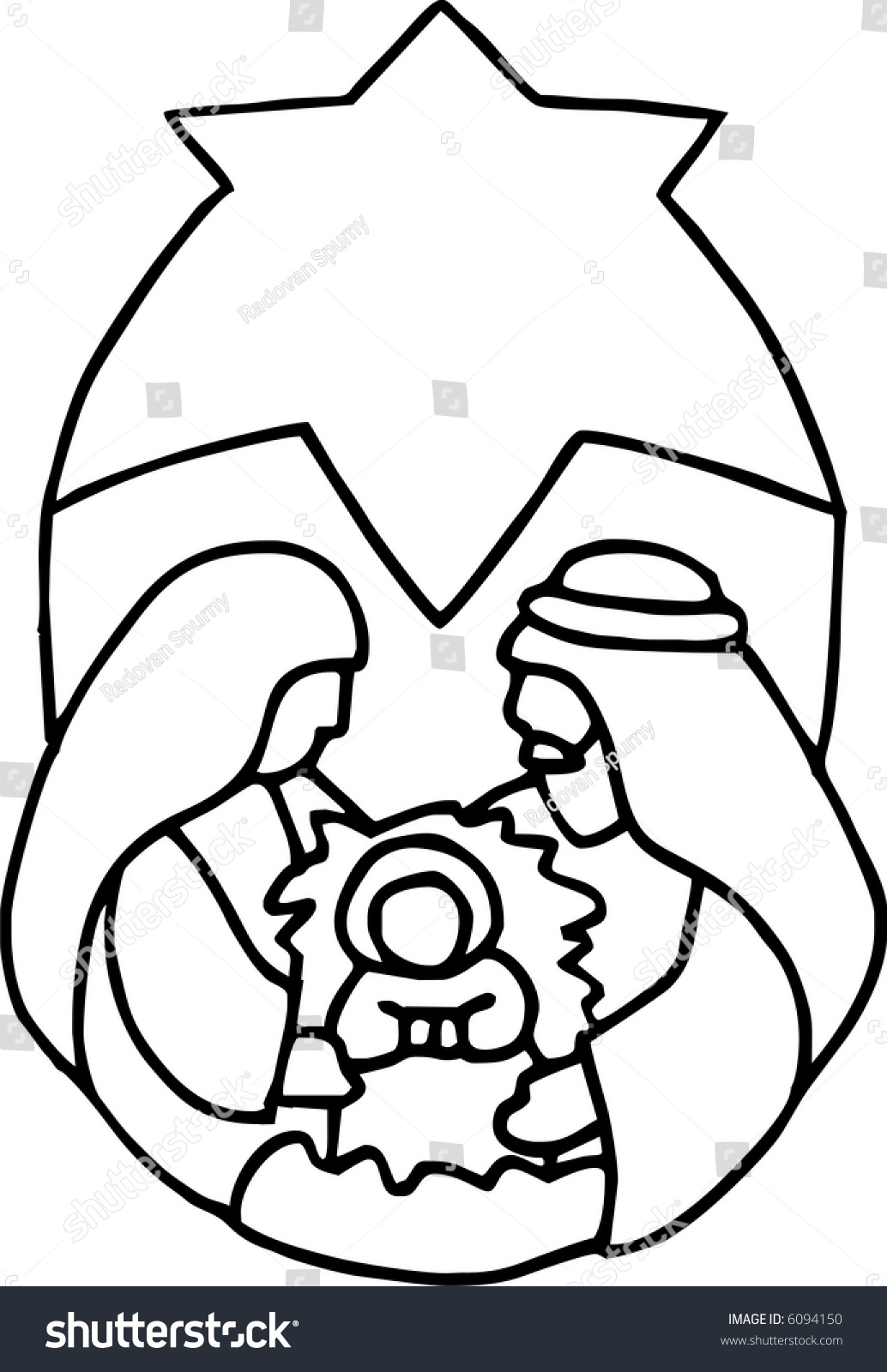 Baby Jesus Crib Stock Vector 6094150 - Shutterstock