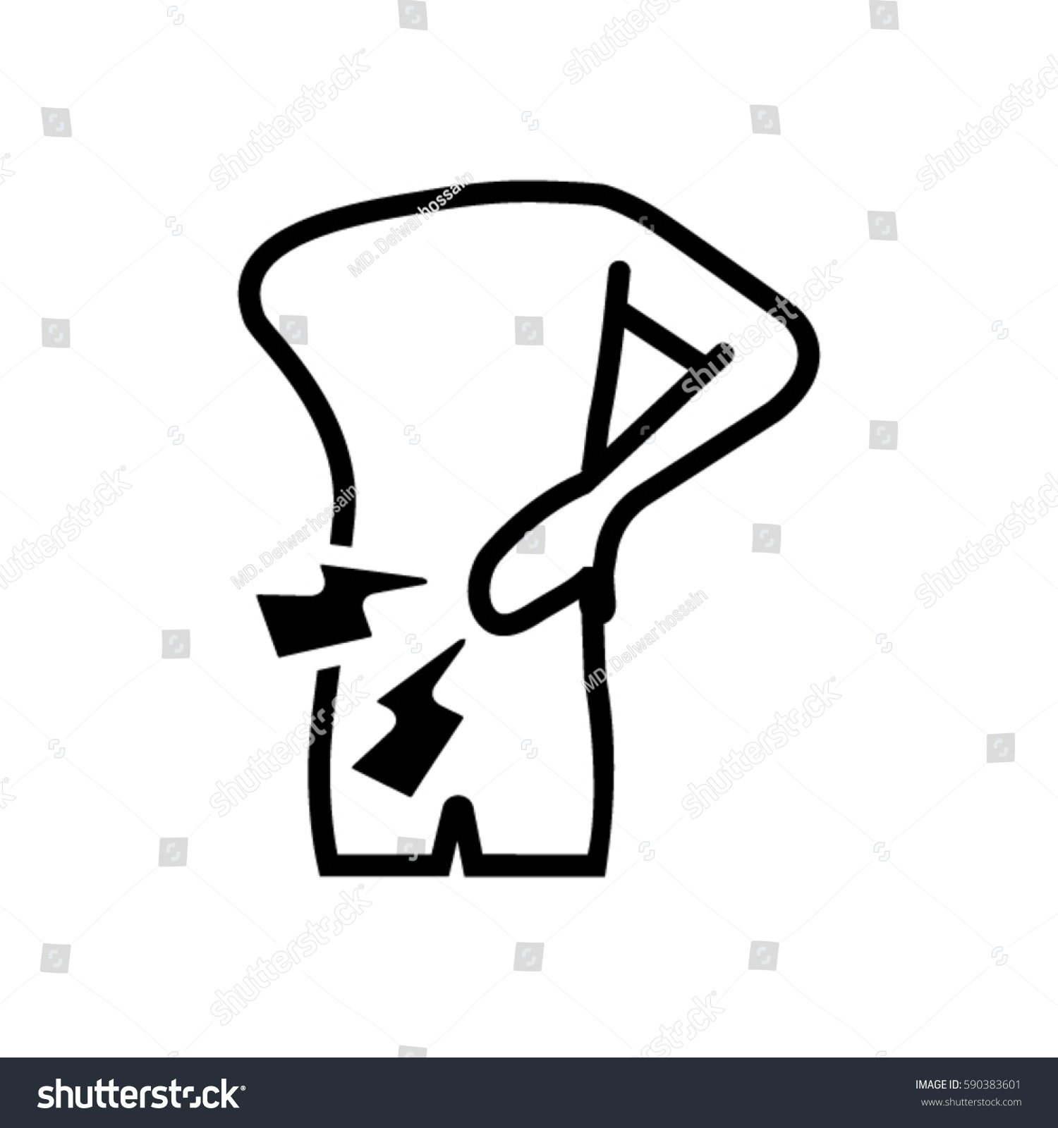 Back Pain Icon Stock Vector 590383601 - Shutterstock