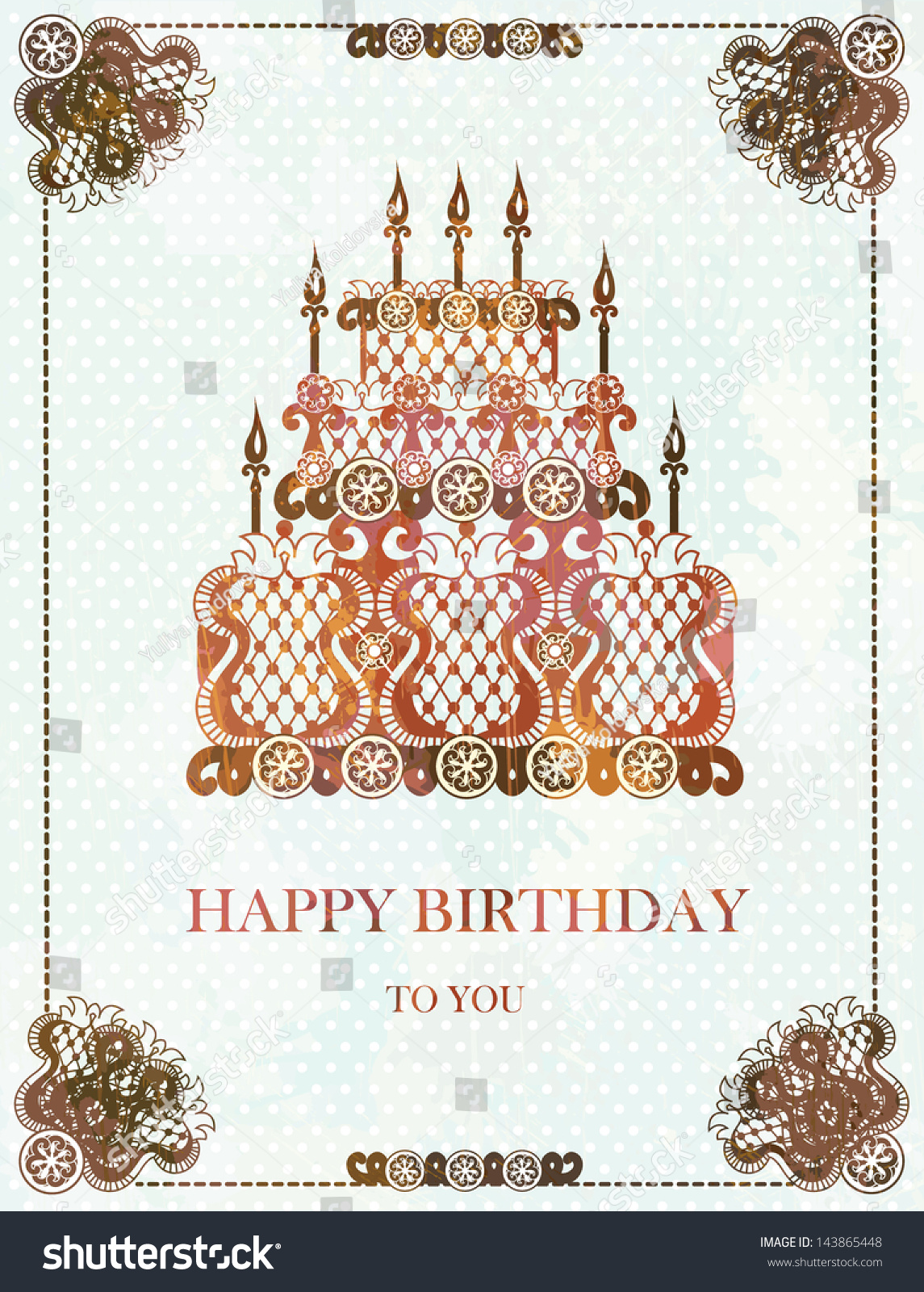 Background Birthday Cake Retro Vintage Vector Stock Vector (Royalty